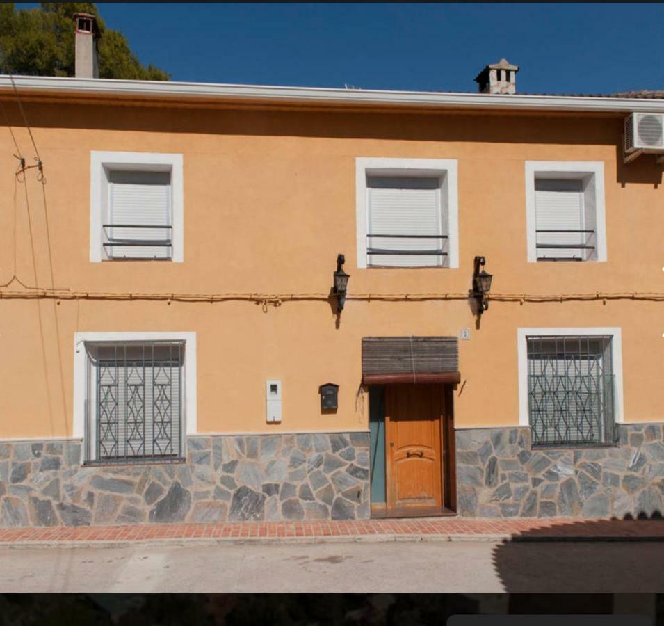 Casa Rural Carricola Экстерьер фото